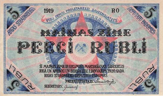 Lettland pr3 5 Rubli 1920
